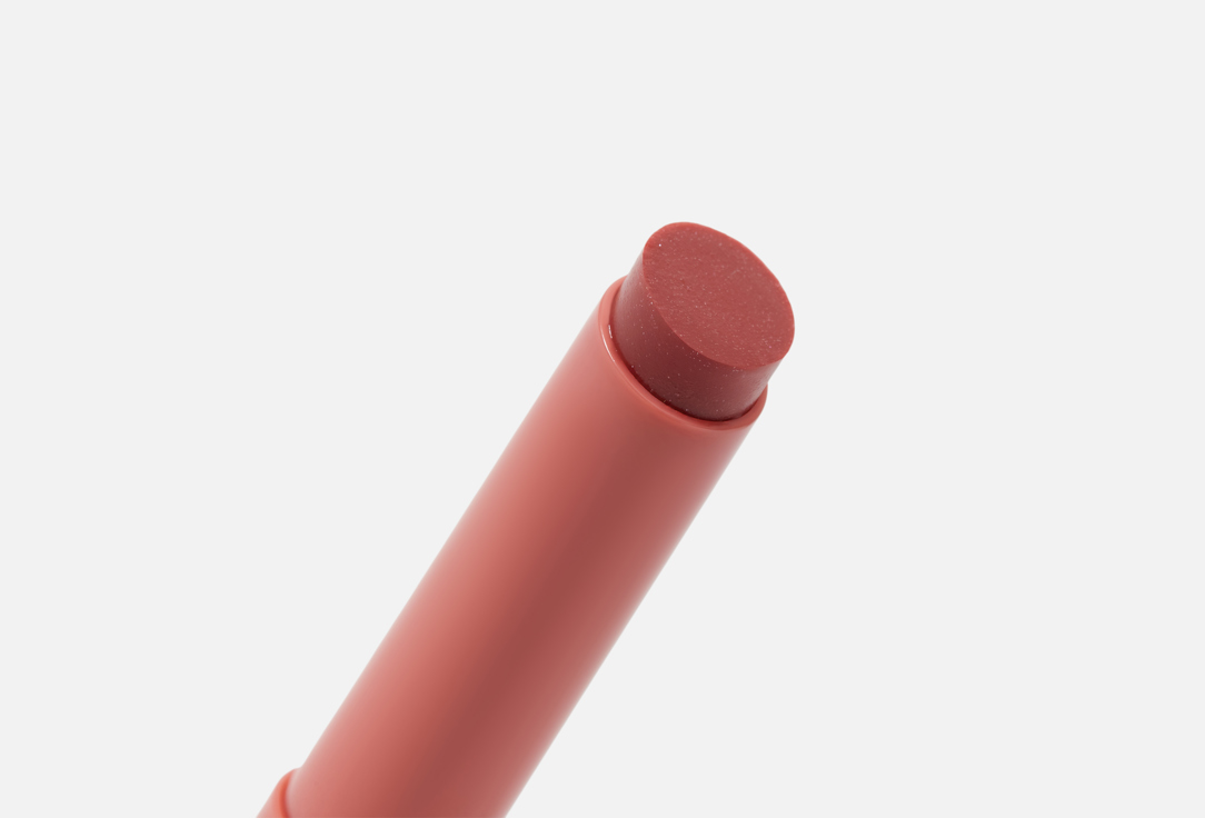 Divage lipstick Melting lipstick