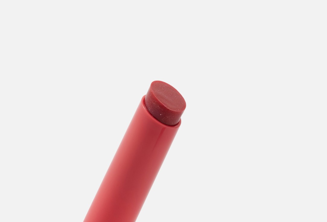 Divage lipstick Melting lipstick