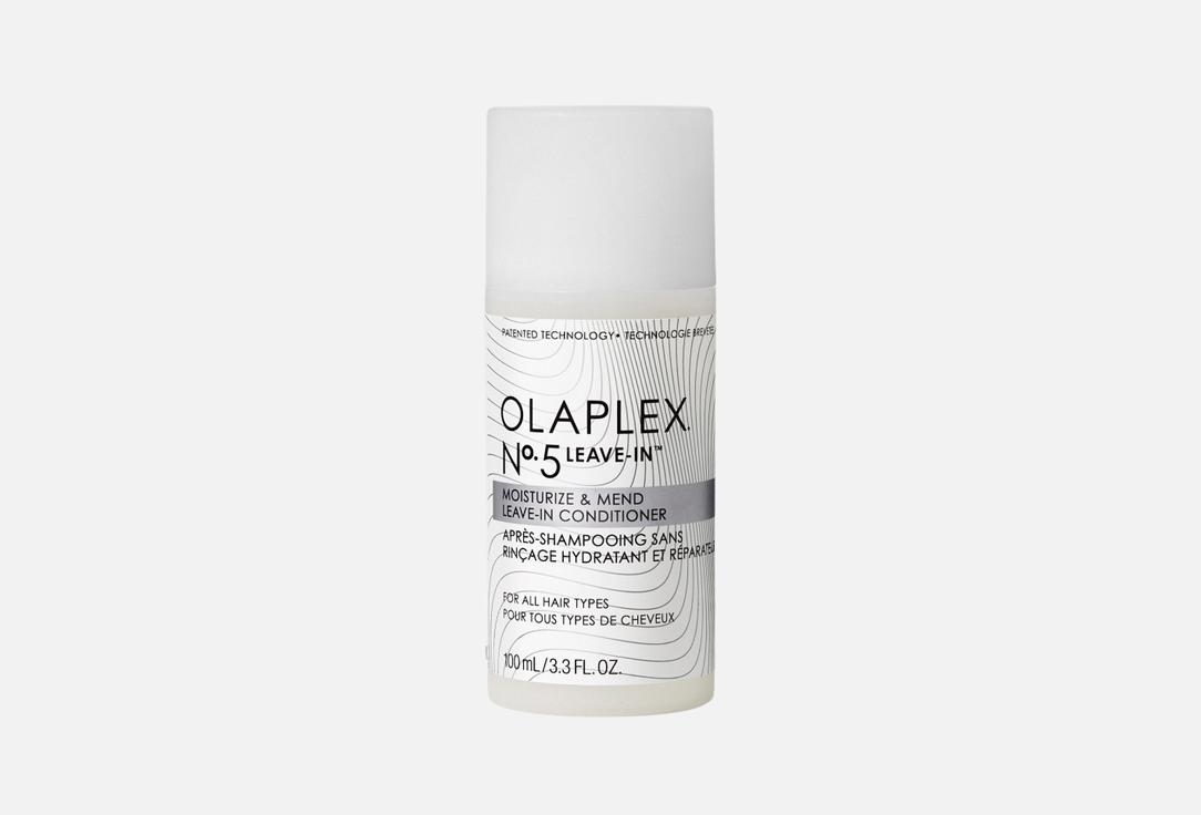 Olaplex Leave-in conditioner No. 5 Moisturze & Mend 100 ml Olaplex Leave-in conditioner No. 5 Moisturze & Mend