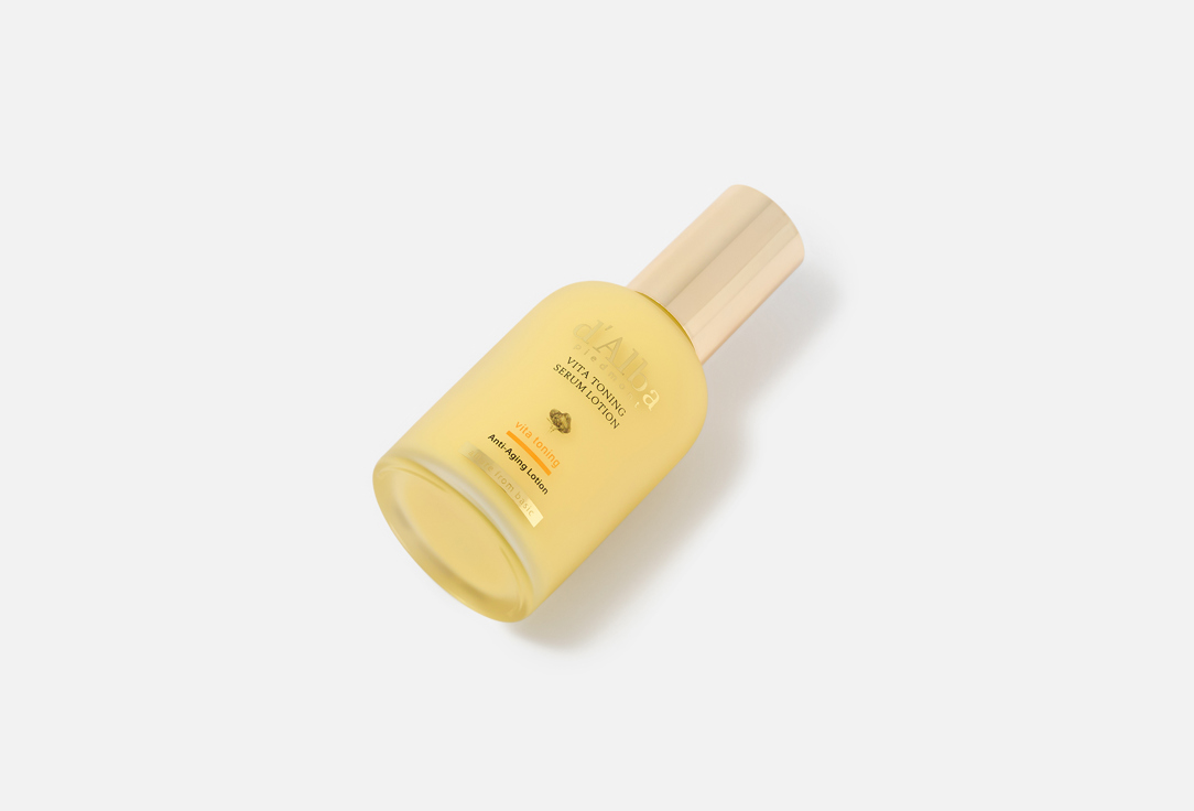 d'Alba Brightening & hydrating face serum Vita Toning Serum Lotion