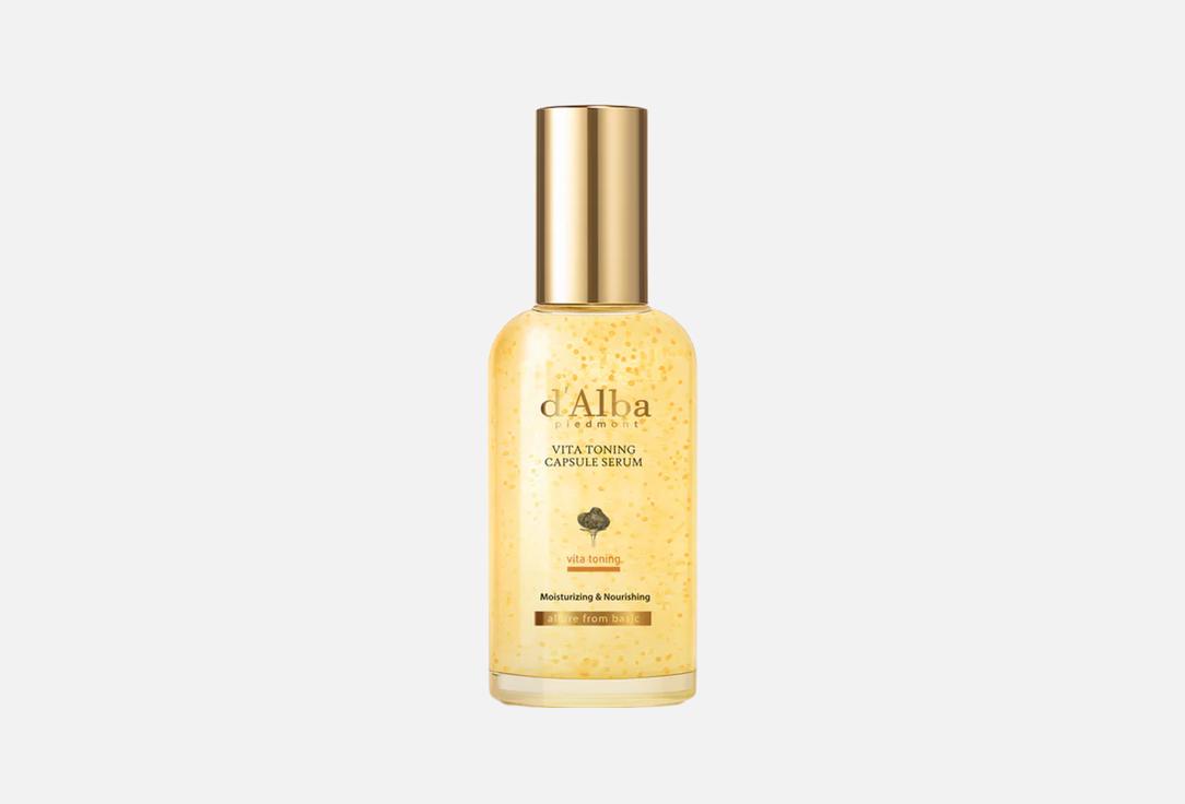 d'Alba Revitalising face serum Vita Toning Capsule