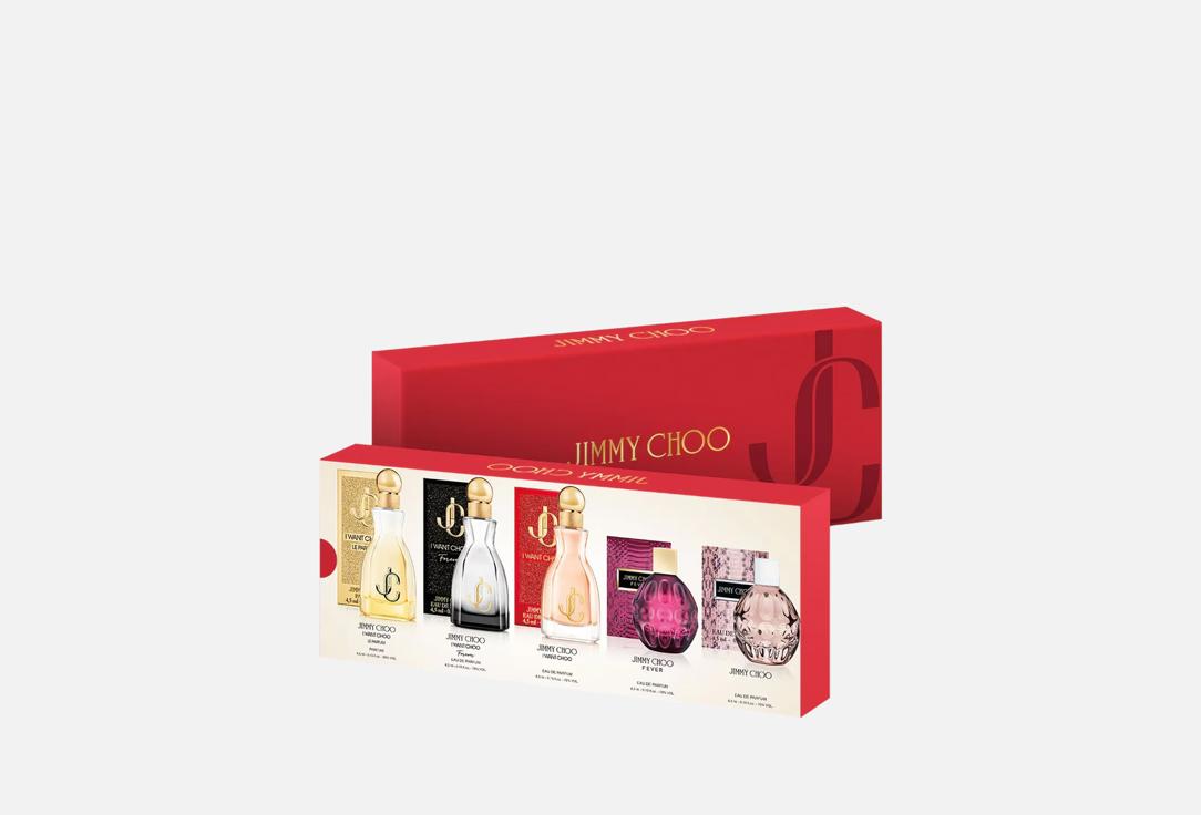 JIMMY CHOO Miniatures Set 5 Miniatures Coffret 5 pcs JIMMY CHOO Miniatures Set 5 Miniatures Coffret
