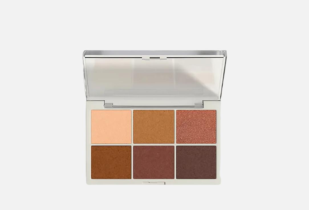 Loca Professional Mini Eyeshadow Palette Eyeshadow Palette