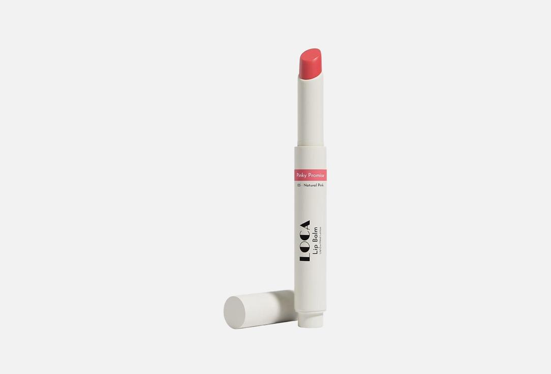 Loca Professional Nourishing Tinted Lip Balm Lip Balm 03, Pinky promise natural pink 20 g Loca Professional Nourishing Tinted Lip Balm Lip Balm