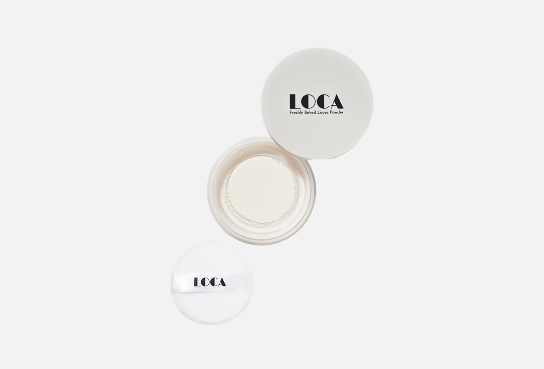 Loca Professional Loose Powder silky loose powde