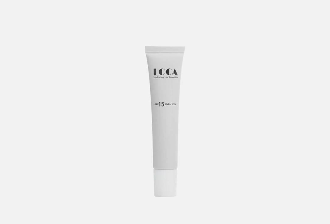 Loca Professional Lip balm gloss Smoothie