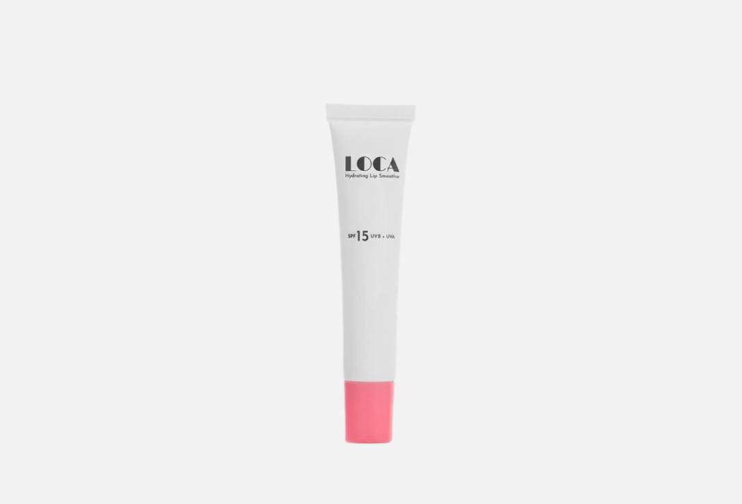 Loca Professional Lip balm gloss Smoothie