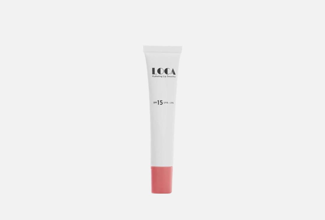 Loca Professional Lip balm gloss Smoothie