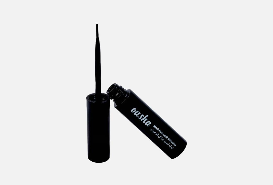 Ousha Eyelash Glue Brush Glue Brush
