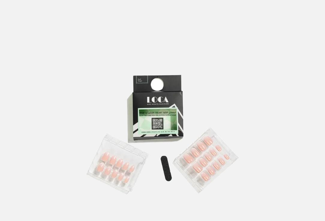 Loca Professional false nails press on nails
