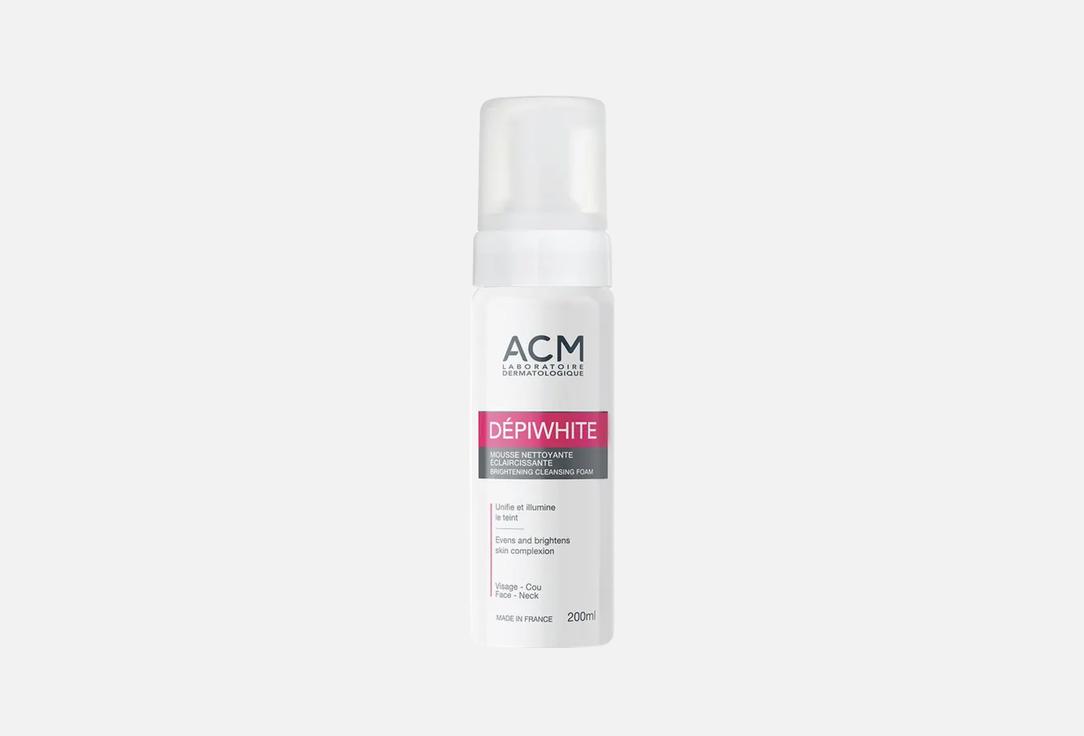 ACM Laboratoire Dermatologique Brightening cleansing foam Depiwhite