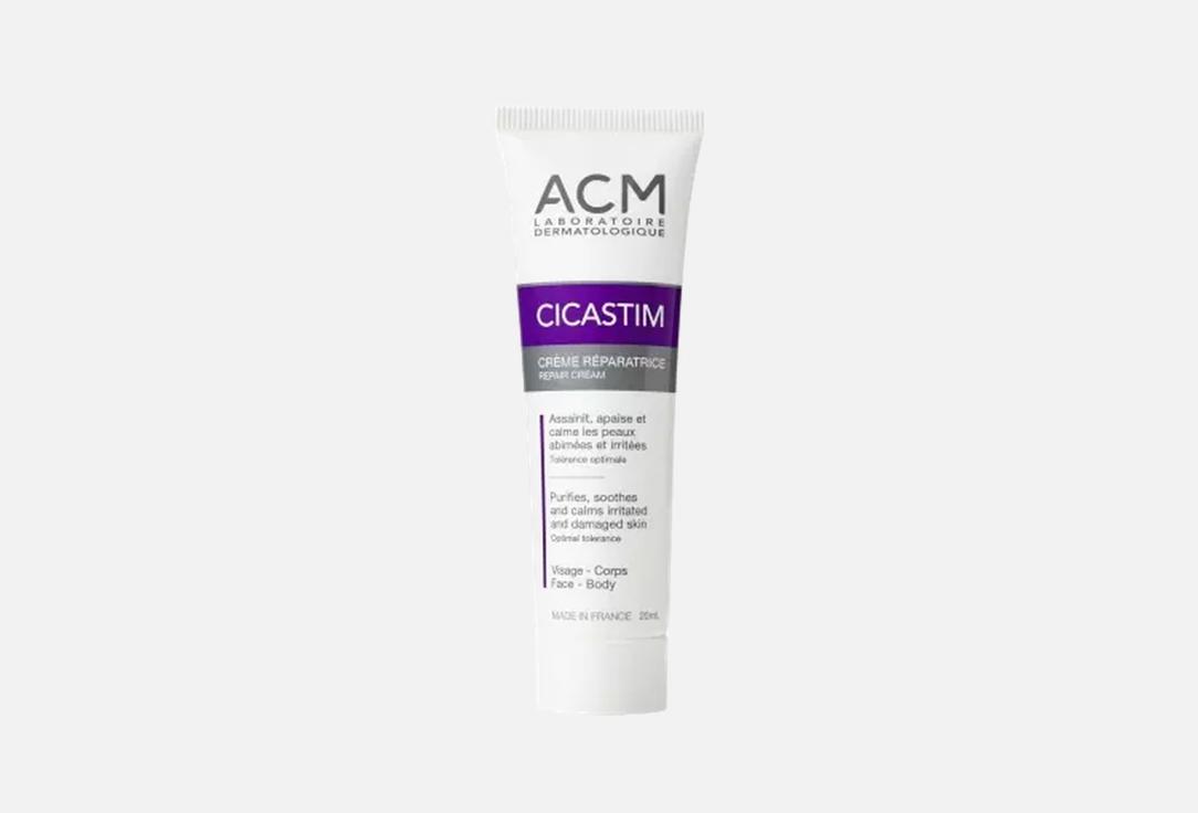 ACM Laboratoire Dermatologique Skin repair cream Cicastim