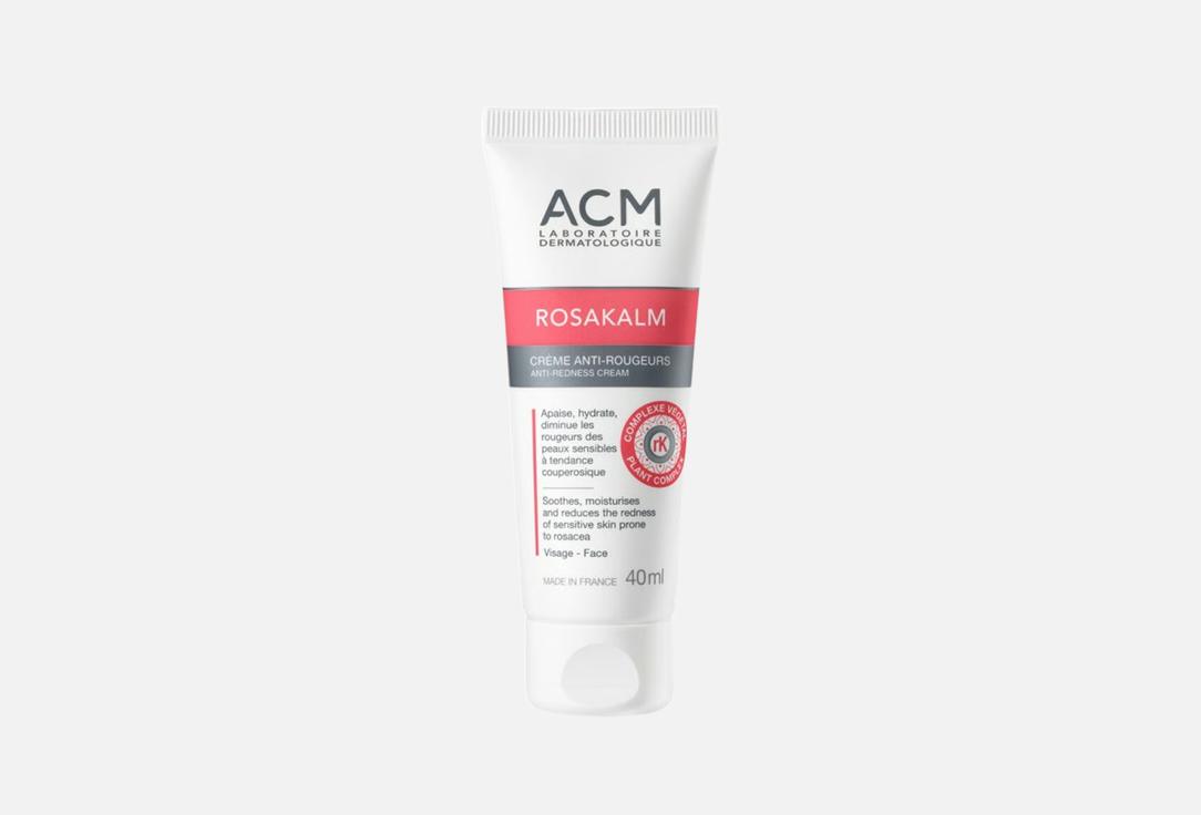 ACM Laboratoire Dermatologique Anti-redness cream Rosakalm