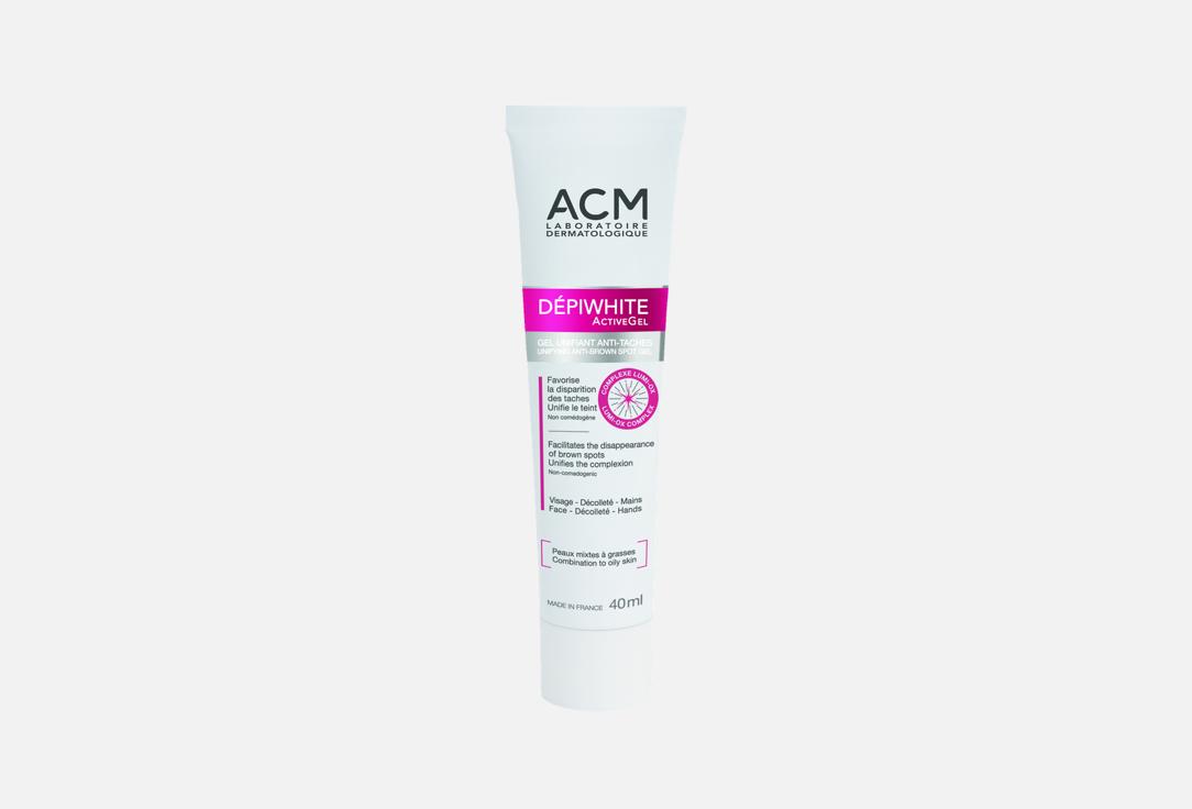 ACM Laboratoire Dermatologique Brightening boost gel Depiwhite