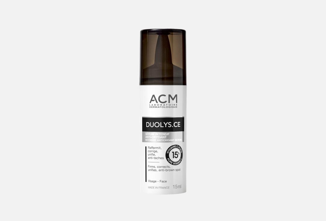 ACM Laboratoire Dermatologique Antioxidant serum Duolys c.E.