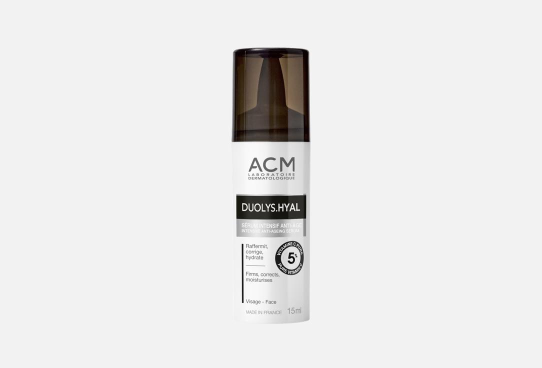 ACM Laboratoire Dermatologique Anti-aging serum Duolys.Hyal