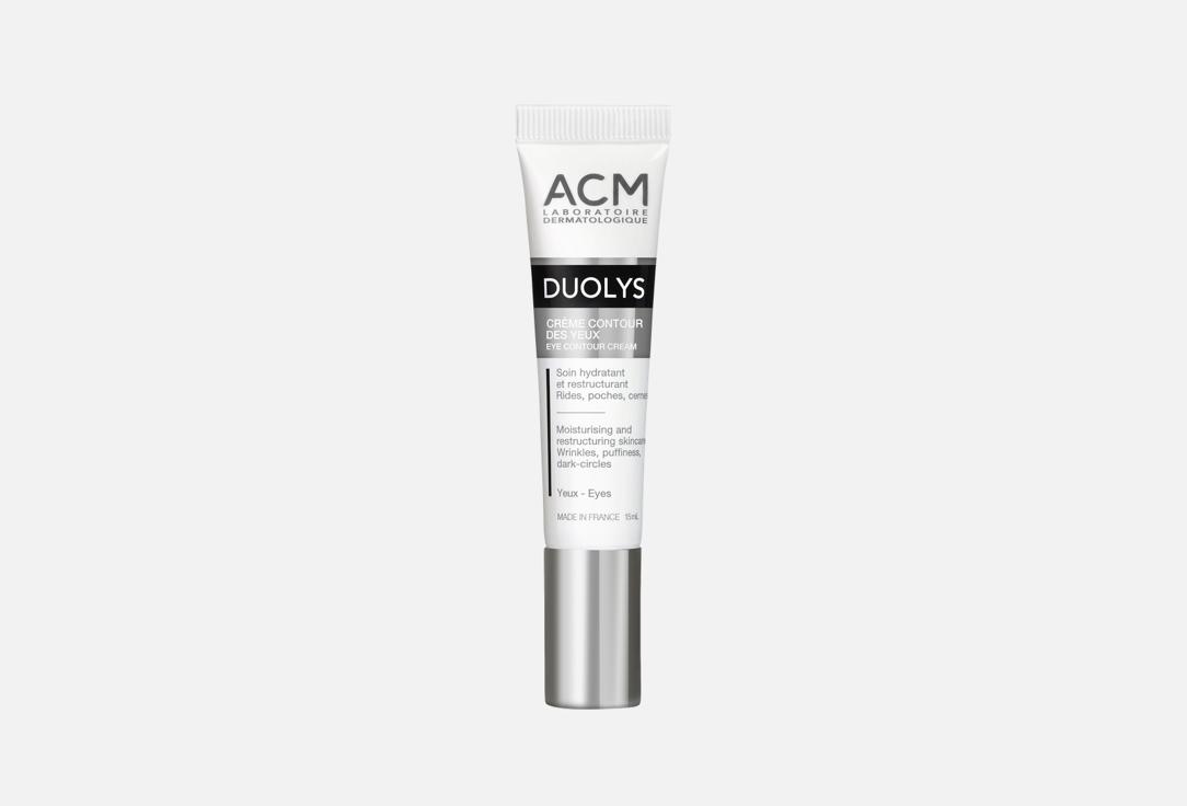 ACM Laboratoire Dermatologique Eye counter cream Duolys