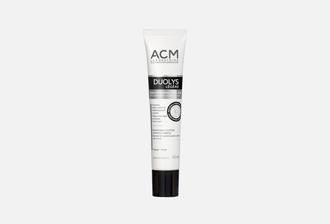 ACM Laboratoire Dermatologique Moisturizing emulsion Duolys legere