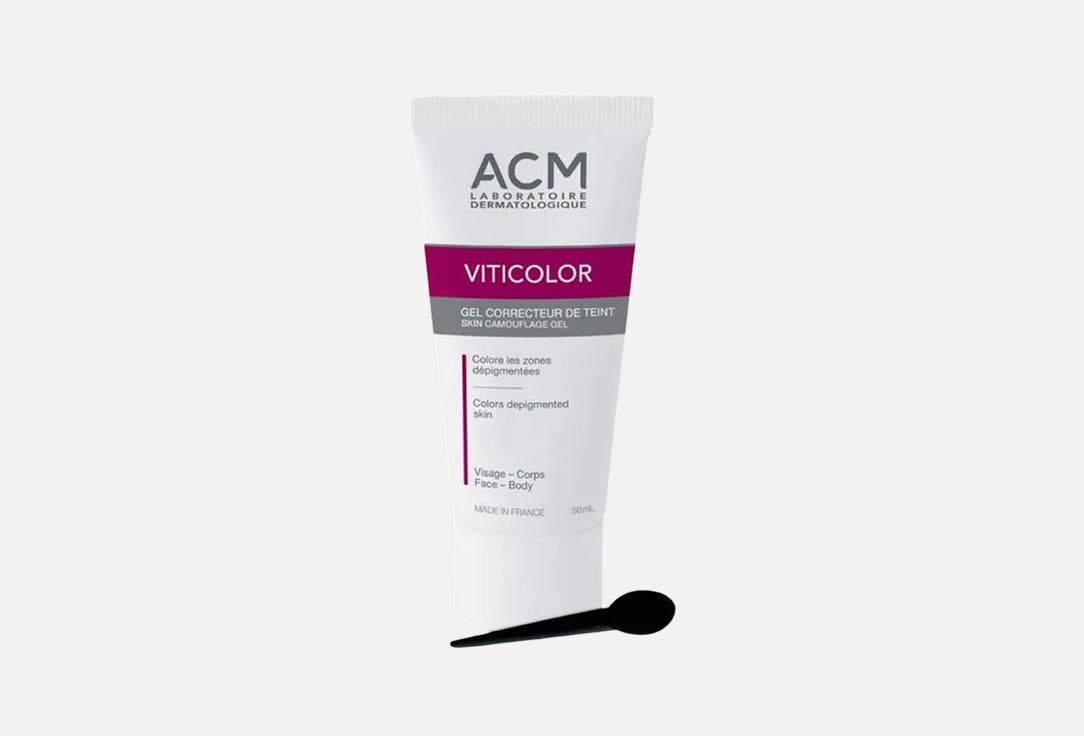 ACM Laboratoire Dermatologique High-coverage camouflage gel Viticolor