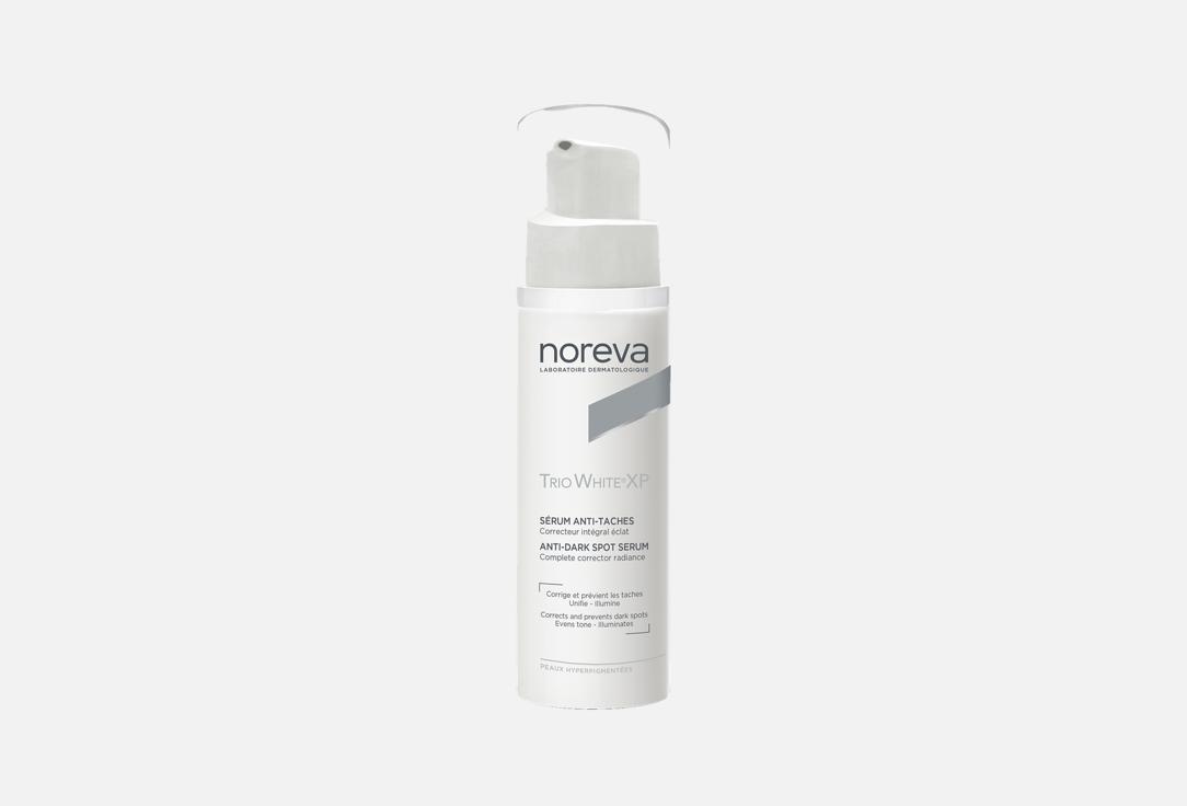 Noreva Anti-dark spot serum TRIO WHITE XP