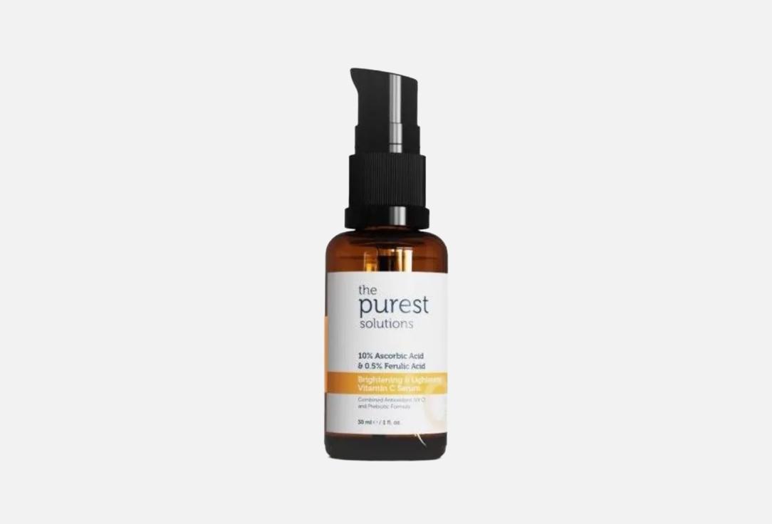 The Purest Solutions Clarifying Face Serum Brightening & Lightening Vitamin C Serum 10% Ascorbic Acid & 0.5% Ferulic Acid