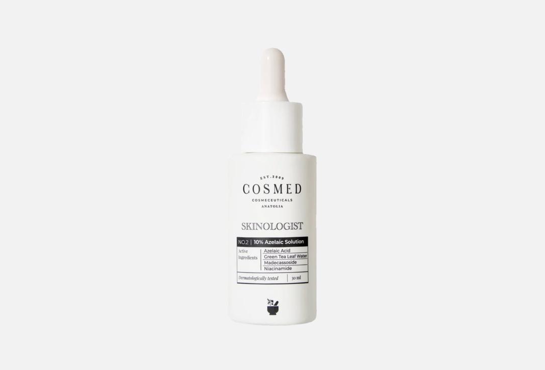 COSMED Azelaic acid face fluid Skinologist