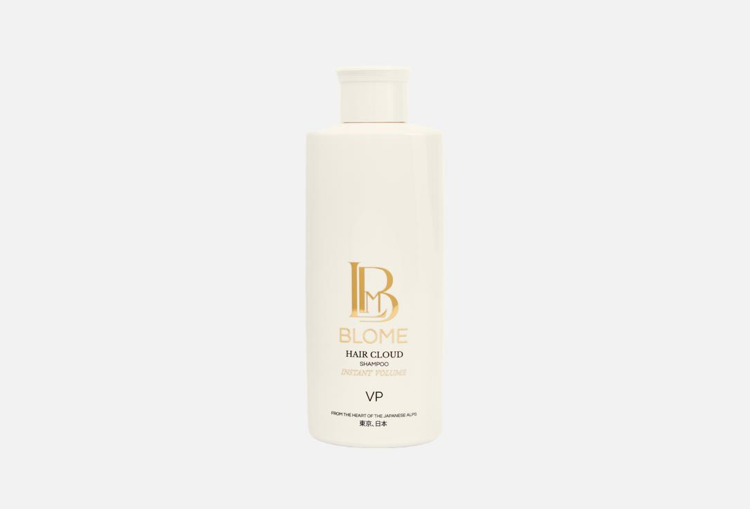 BLOME Repairing & Volumizing Shampoo Hair Cloud 194 ml BLOME Repairing & Volumizing Shampoo Hair Cloud