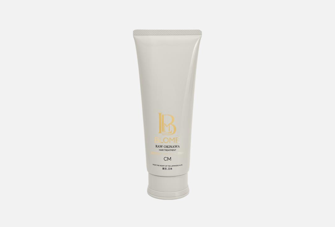 BLOME Nourishing & Repairing Hair Treatment Raw Okinawa 220 g BLOME Nourishing & Repairing Hair Treatment Raw Okinawa