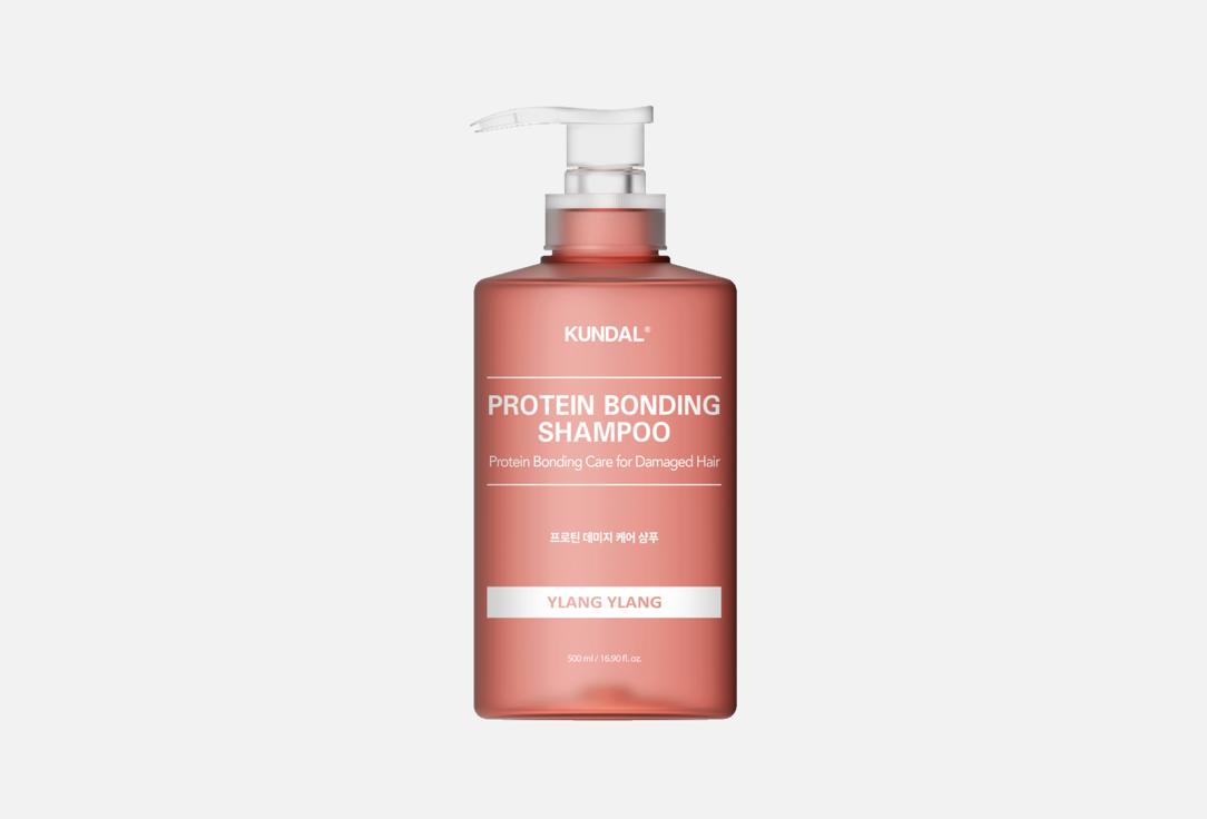 Kundal shampoo for damaged hair Protein bonding repair