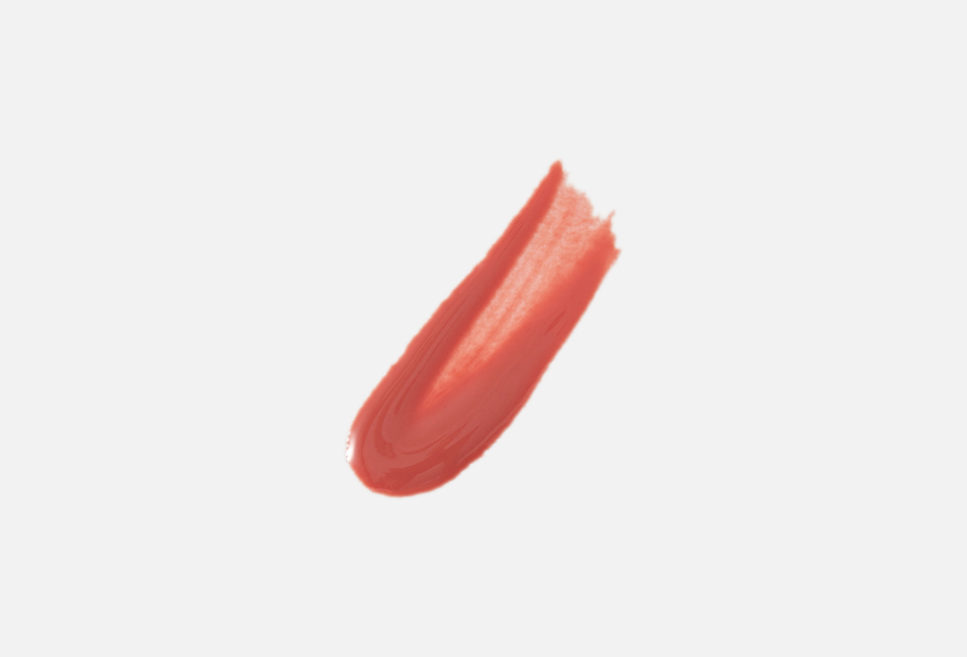essence Lip Gloss Extreme Shine Volume