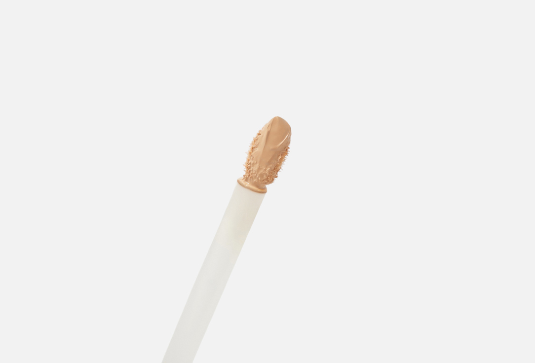 essence Lightweight Liquid Concealer Camouflage+ matte