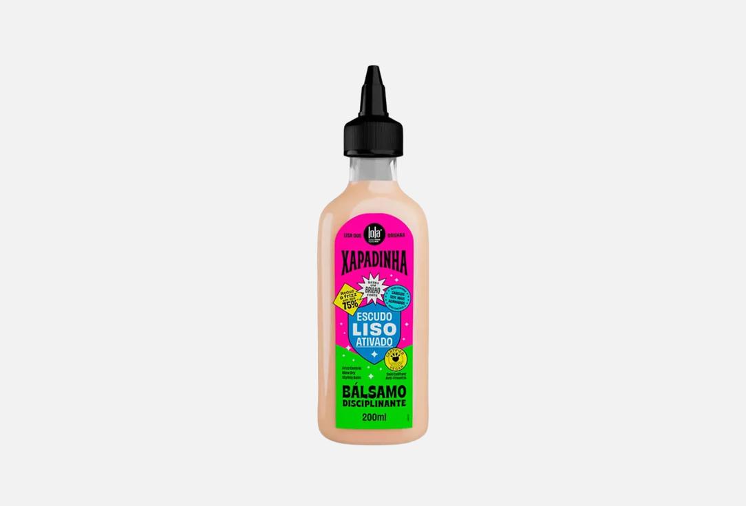 Lola from Rio Styling Balm for Straight Hair Xapadinha Frizz Control Styling Balm