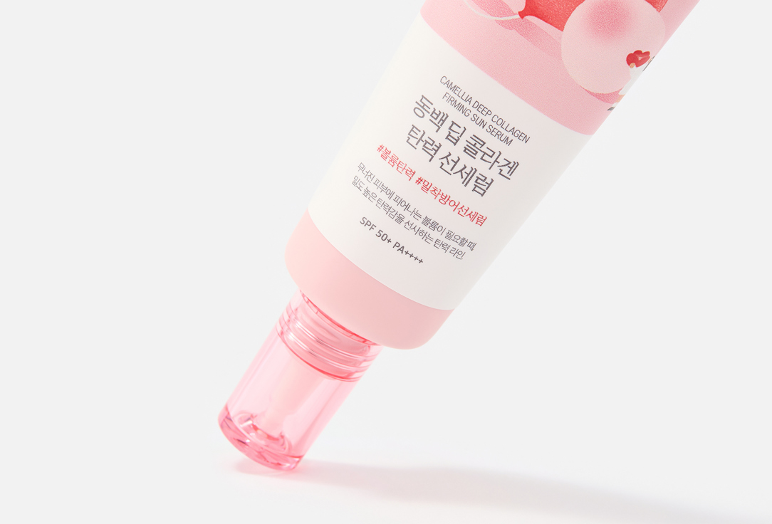 Round Lab Collagen-boosting sun-serum Camellia Deep Collagen Firming Sun Serum