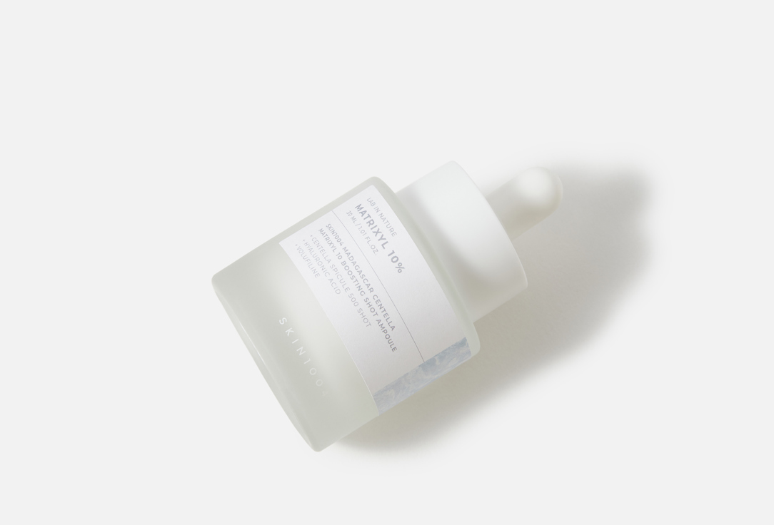 Skin1004 Peptide & centella micro-spicule booster ampoule Madagascar Centella Matrixyl 10