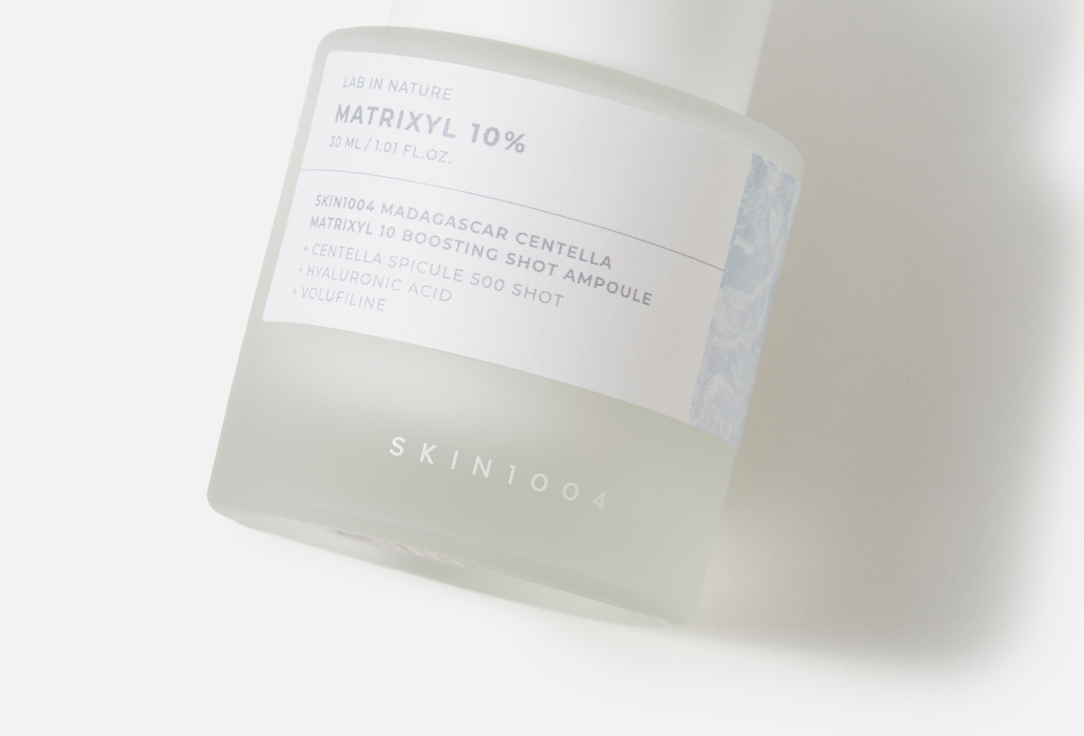 Skin1004 Peptide & centella micro-spicule booster ampoule Madagascar Centella Matrixyl 10