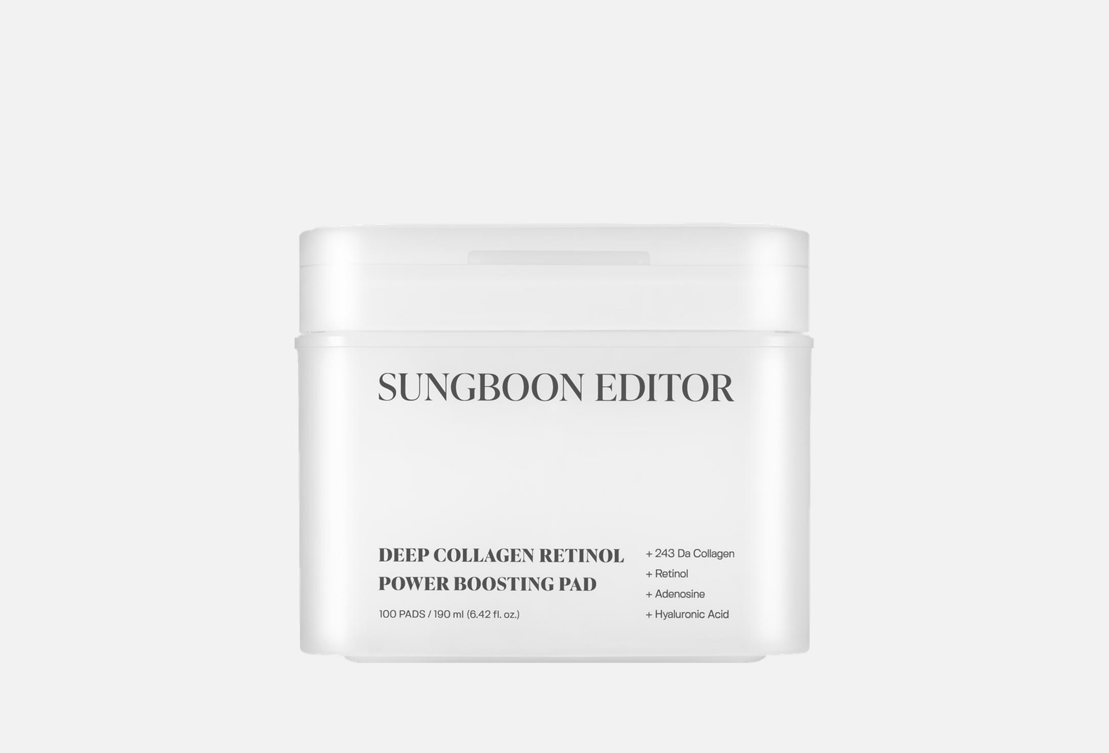 Deep Collagen Retinol Power 100