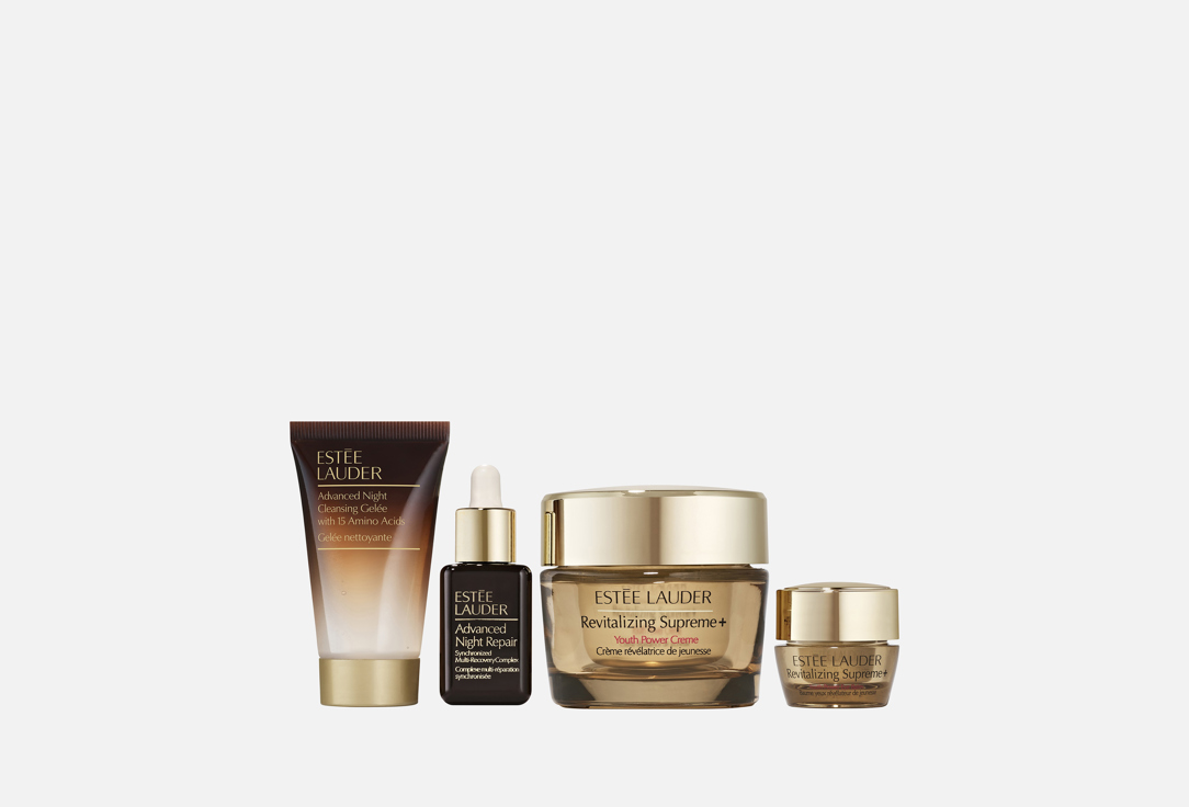 Estée Lauder Anti-Aging Skincare Gift Set The Lift + Firm Routine Skincare Joys