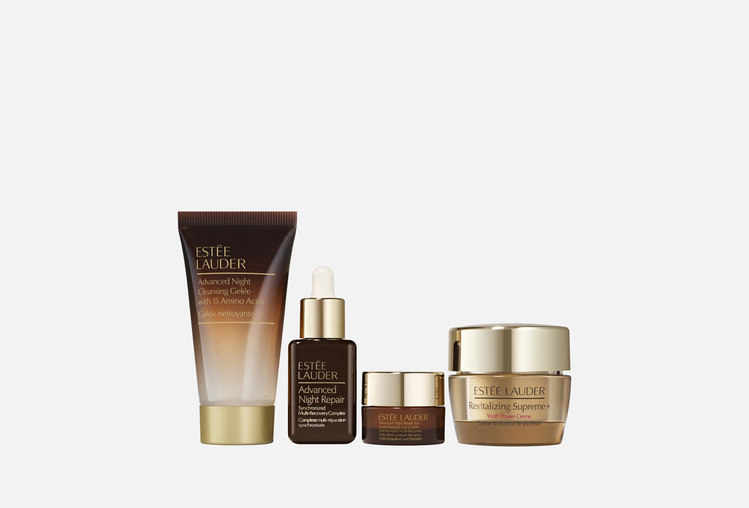 Estée Lauder Face skincare set Get Ready Routine Set