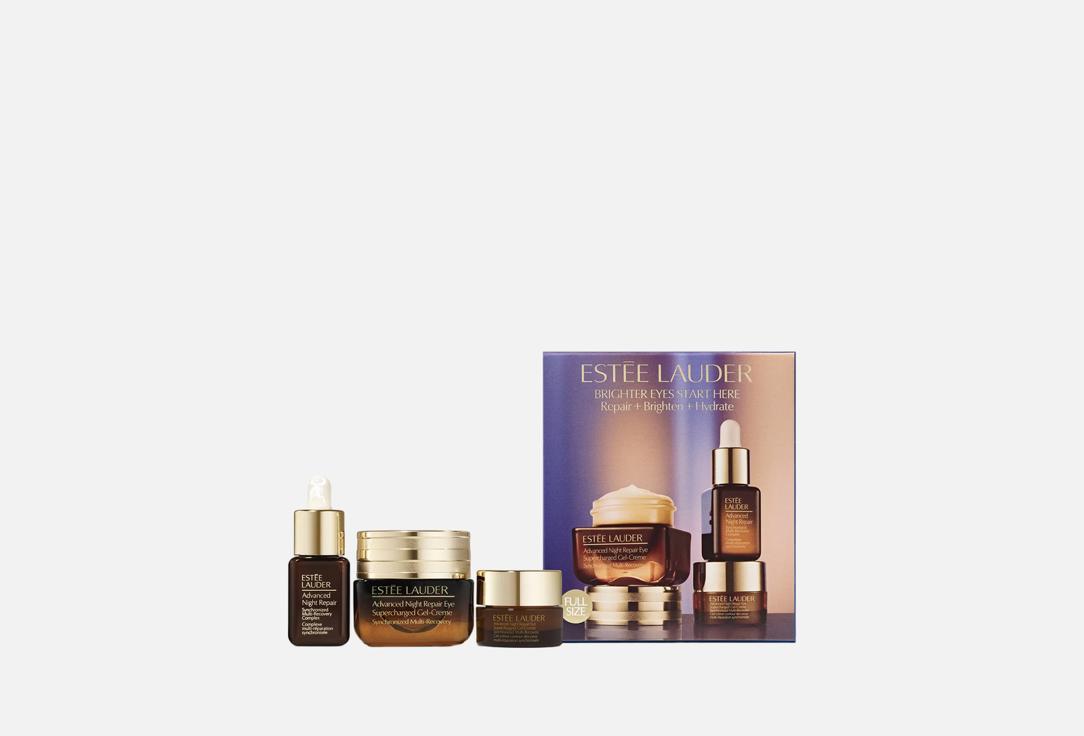 Estée Lauder Eye-zone renewal skincare set BRIGHTER EYES START HERE Repair + Brighten + Hydrate 3 pcs Estée Lauder Eye-zone renewal skincare set BRIGHTER EYES START HERE Repair + Brighten + Hydrate