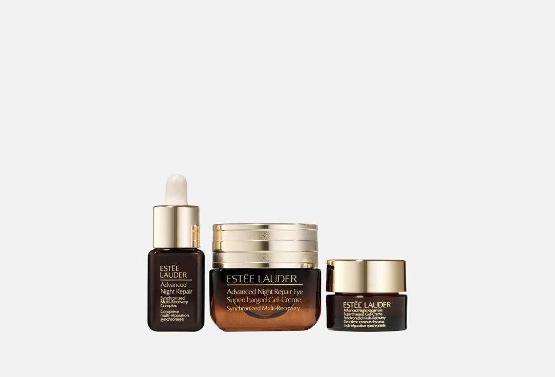 Estée Lauder Eye-zone renewal skincare set BRIGHTER EYES START HERE Repair + Brighten + Hydrate 3 pcs Estée Lauder Eye-zone renewal skincare set BRIGHTER EYES START HERE Repair + Brighten + Hydrate