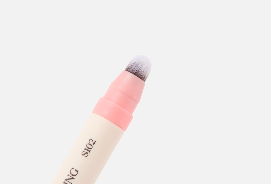 Clio Eye Shadow Stick SOFT BLENDING