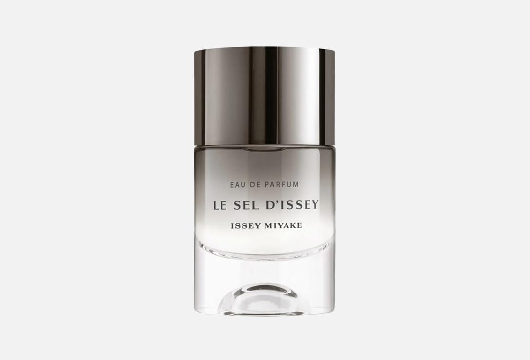 Issey Miyake Парфюмерная вода Sel Dissey 50 Issey Miyake Парфюмерная вода Sel Dissey