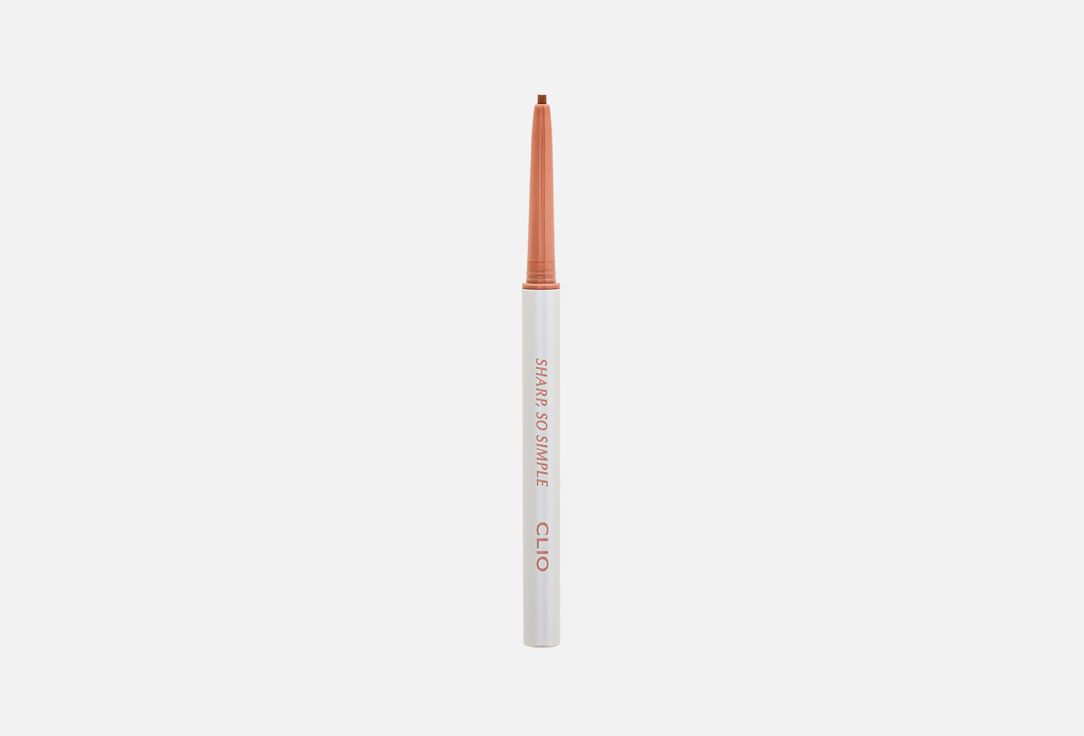 Clio Waterproof Eyepencil Liner Sharp So Simple