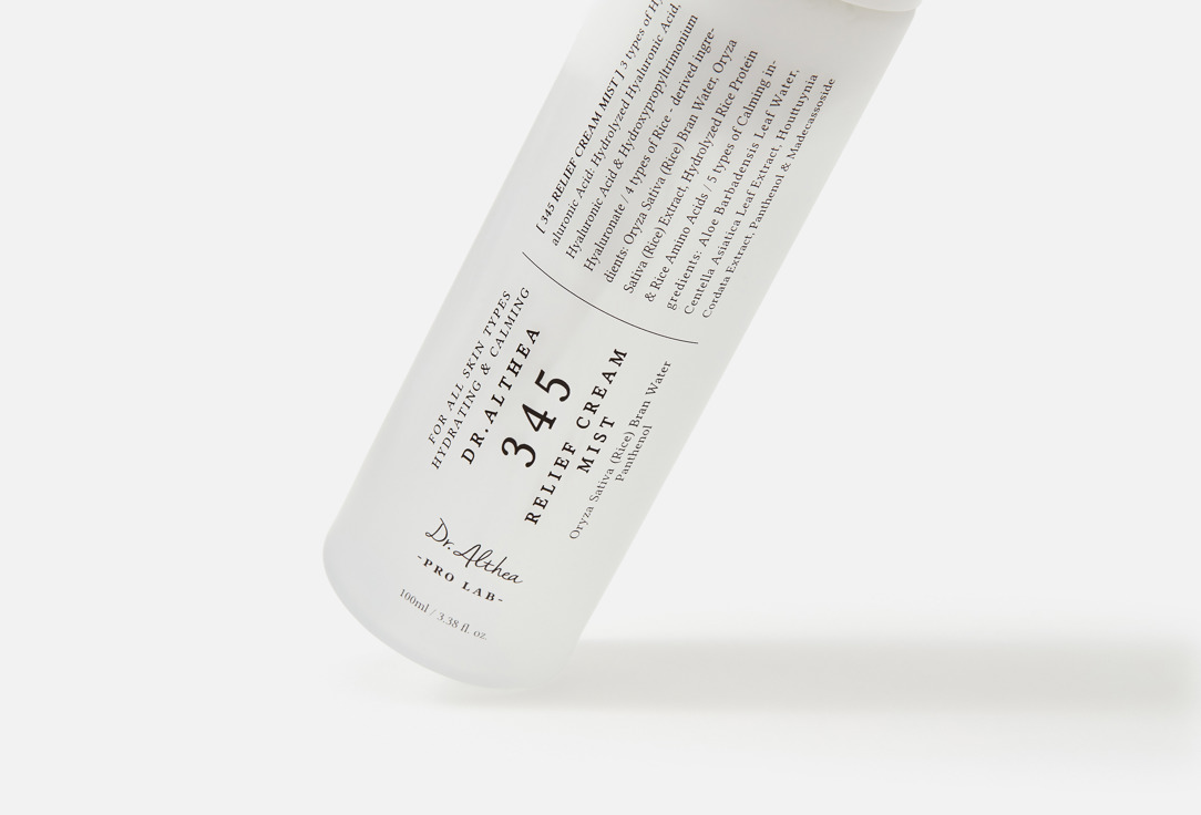 Dr. Althea Hydrating soothing face mist Relief Cream mist