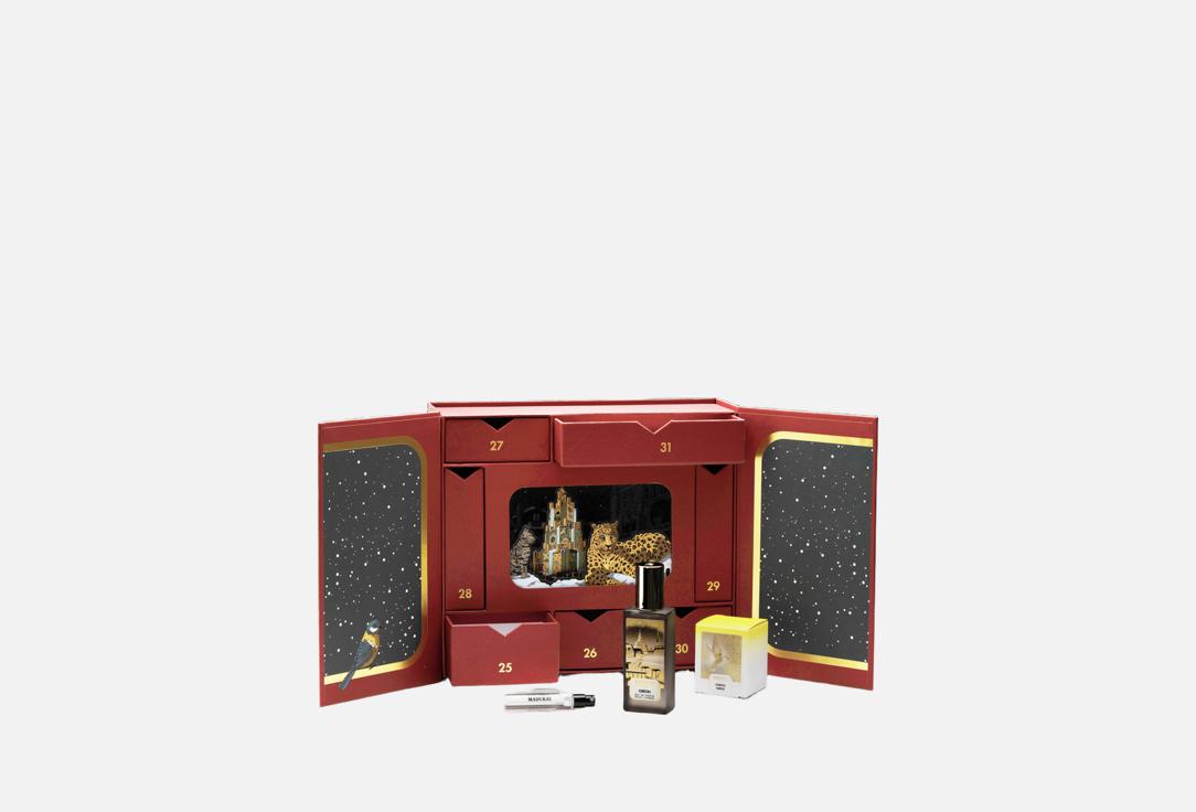 MEMO Paris Eau de Parfum Gift Set Festive Set 7 pcs MEMO Paris Eau de Parfum Gift Set Festive Set