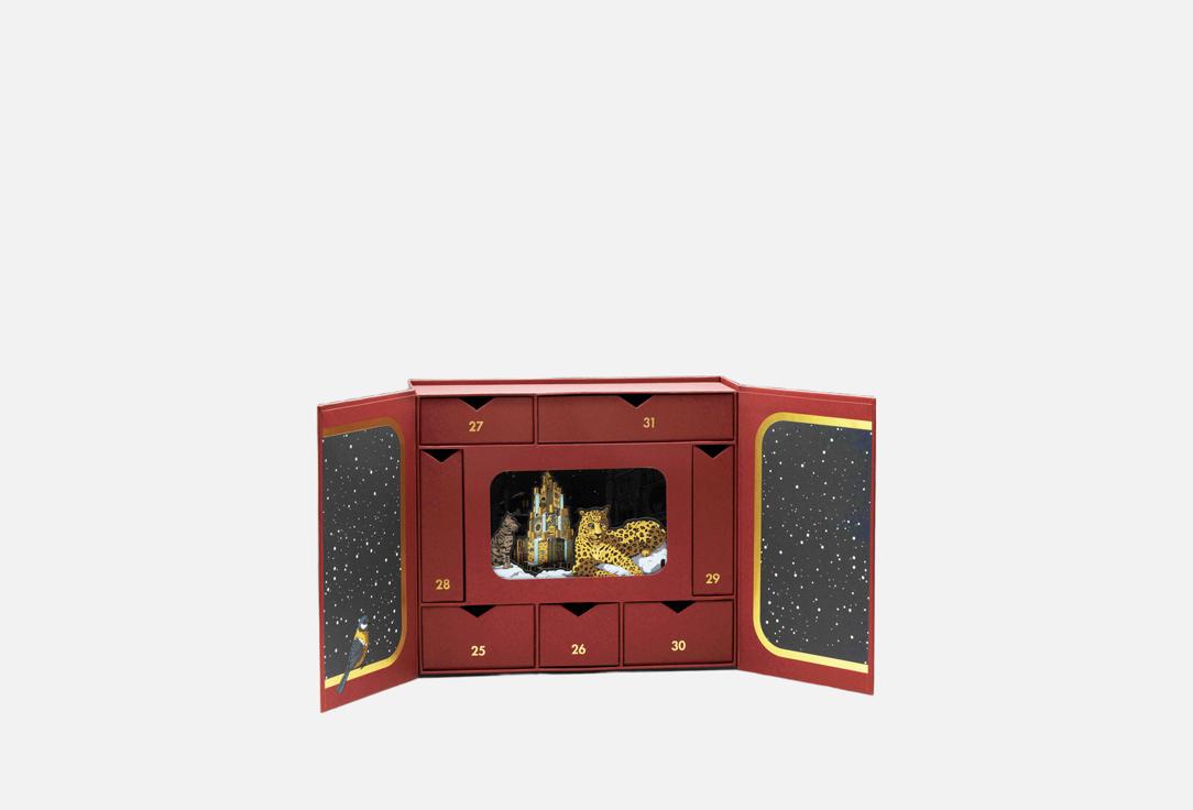 MEMO Paris Eau de Parfum Gift Set Festive Set 7 pcs MEMO Paris Eau de Parfum Gift Set Festive Set