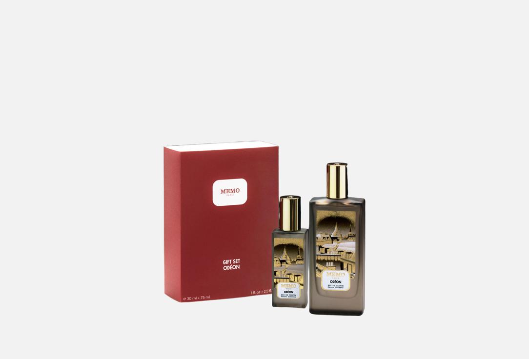 MEMO Paris Eau de Parfum Set ODEON 2 pcs MEMO Paris Eau de Parfum Set ODEON