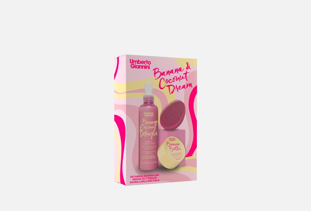 Umberto Giannini Hair care set Banana & Coconut Dream