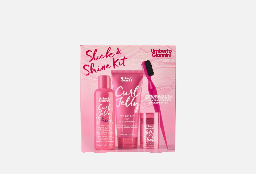 Umberto Giannini Hair care set Slick & Shine
