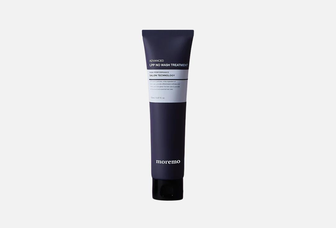 Moremo 3 in 1 Hair Treatment Advanced LPP No-Wash Treatment
